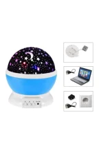 Lampă rotativă cu proiecție stele și lună – Albastră - imagine 3